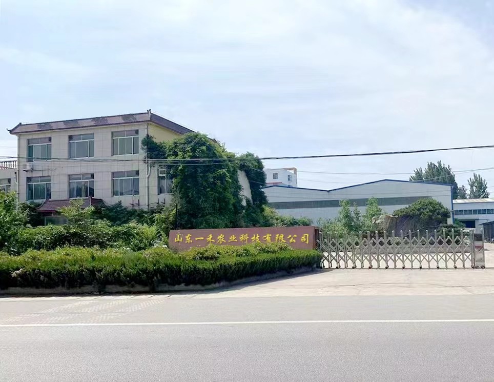中国 Shandong Yihe Agricultural Technology Co., Ltd. 会社概要