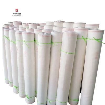 トランスプレント 昆虫駆除網 20×10 農家用 虫虫対策網 遮蔽網 害虫対策網