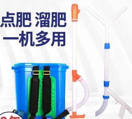 農場での農作物用穀物肥料の応用装置 47*25*485