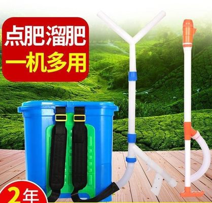 農場での農作物用穀物肥料の応用装置 47*25*485