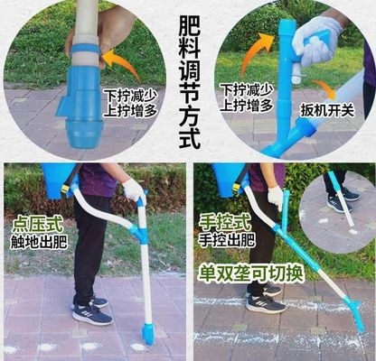 農場での農作物用穀物肥料の応用装置 47*25*485