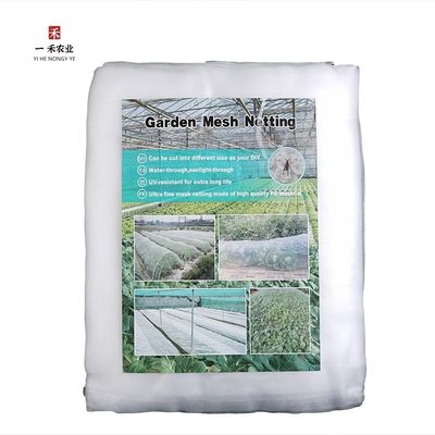 HDPE 植物 虫網 ガーデニング 果樹園 野菜 花 果物 引き糸 鳥 虫網 蓋