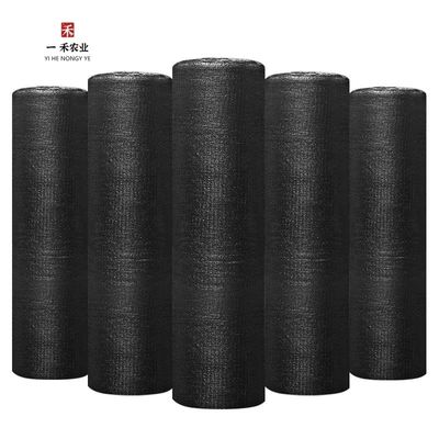 防水日陰網 HDPE 日陰布 庭温室用 覆い付きの日陰帆 囲い網