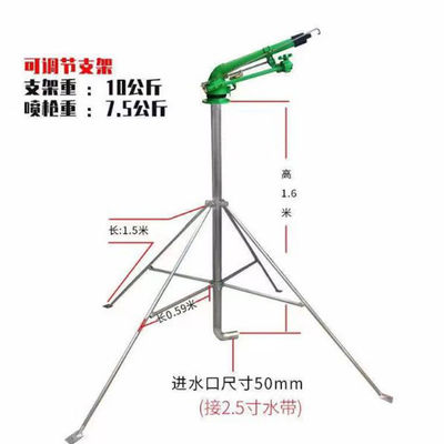 遠距離自動回転噴水機 50 ターボヴォルテックス噴水機 農業噴水機 その他の灌水を用