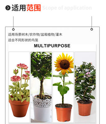 持続可能 40 60 80 メッシュ 防虫スクリーンネット 温室 農業 トマト 保護 防虫 メッシュ 透明 防虫ネット