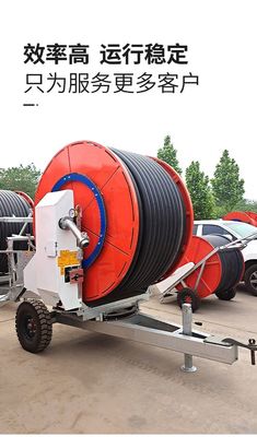 柔らかい金属移動灌輸システム 雨銃 75 300txホースロールと移動灌輸器スプリンクラー銃 イタリア