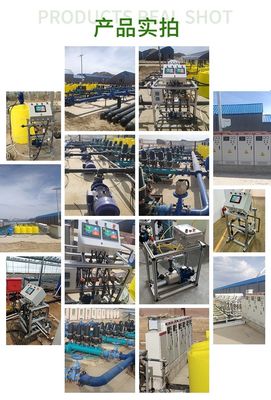 農業用滴滴灌輸設備のための自動的なインテリジェント水と肥料統合機械 直径32cm