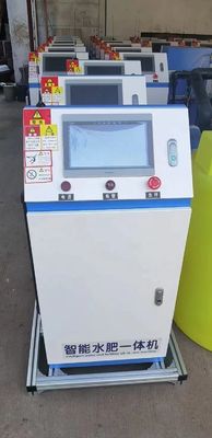 現代の農業におけるプラスチック滴滴灌輸システムのためのカスタマイズされたインテリジェント水と肥料統合機械