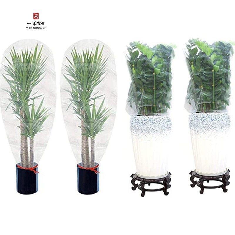 保護 植物 果物 引き付け糸でカバー 網 HDPE プラスチック タイプ 折りたたみ 昆虫 鳥 障壁 網網